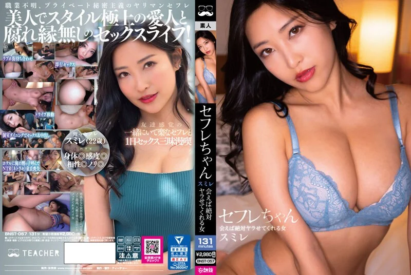 好紧再快点好深好爽🔞🔯粉嫩丰满人妻内射🔞🔯王者荣耀女英雄去衣图无遮挡🔞🔯男性怎么高潮